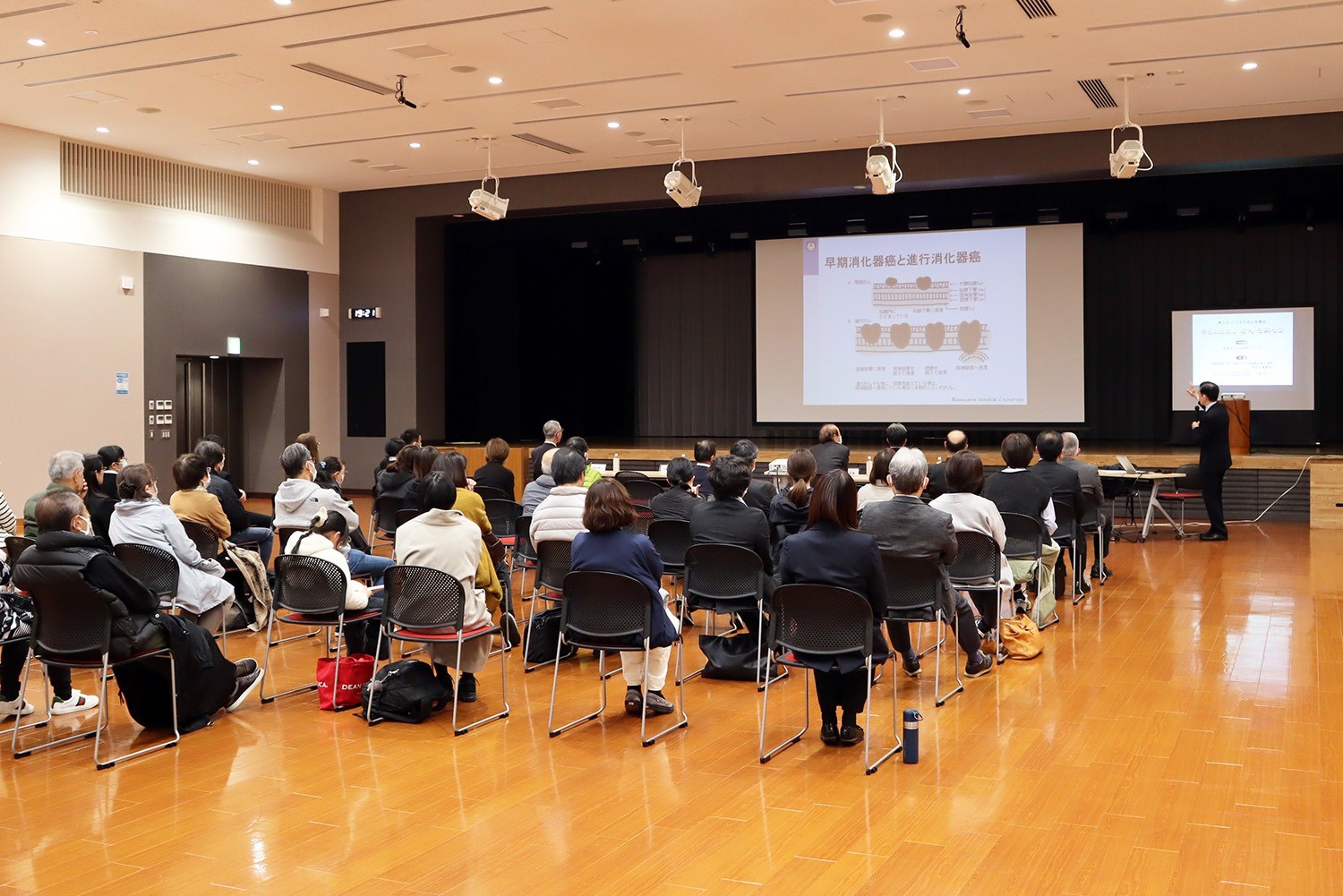 第22回 のみ市民公開講座