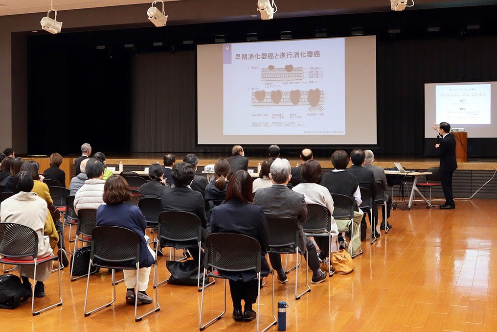 第22回 のみ市民公開講座